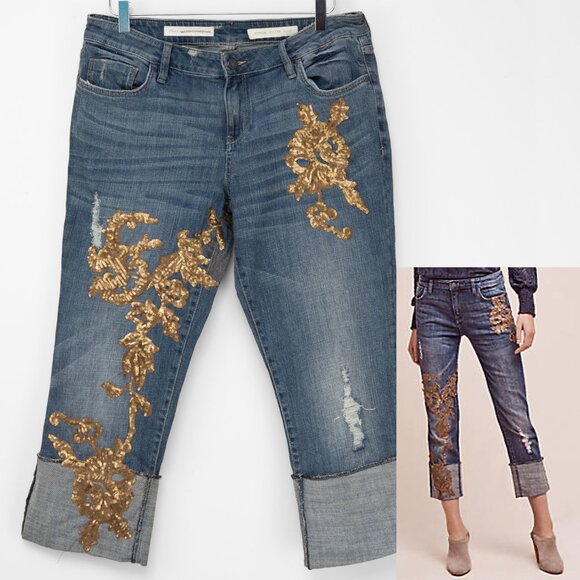 Anthropologie Denim - Anthropologie Pilcro Hyphen Jeans Gold Sequins Cropped Cuff Size 29 Petite